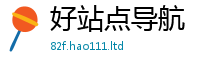2025新奥天天开好彩开奖结果采2025年天天彩资料大全图片